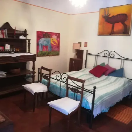 Miransu Casa de hóspedes *
